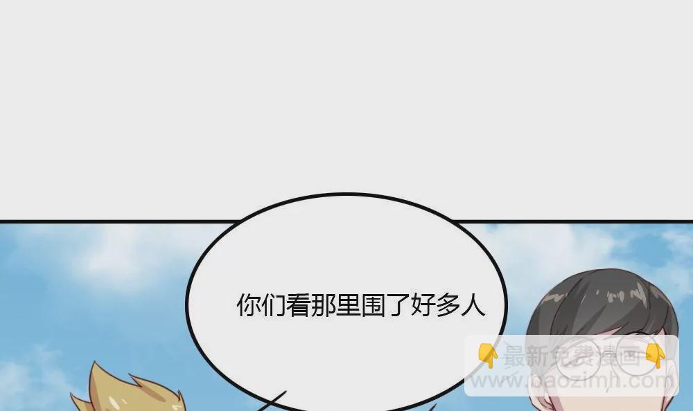 第10话 校园好声音-第11话