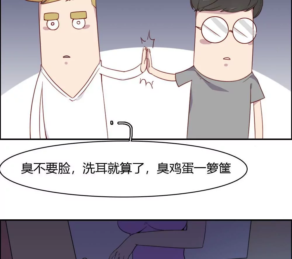 第10话 校园好声音-第11话