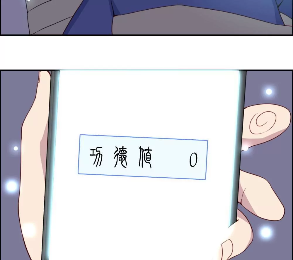 第10话 校园好声音-第11话