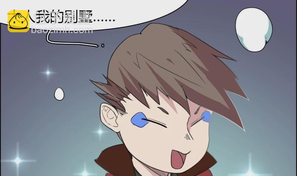 第10话 校园好声音-第11话