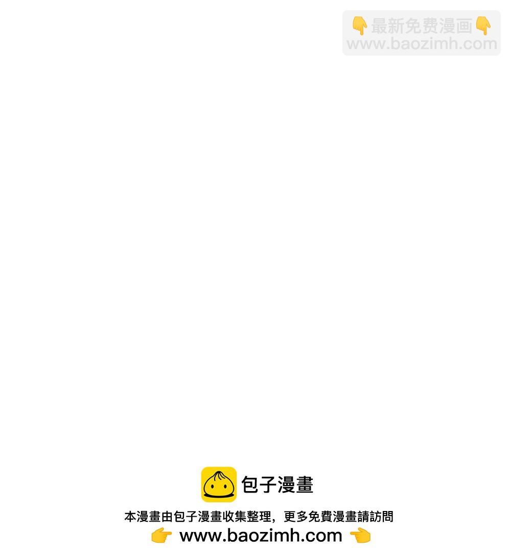 第12话 学霸？不存在的-第13话