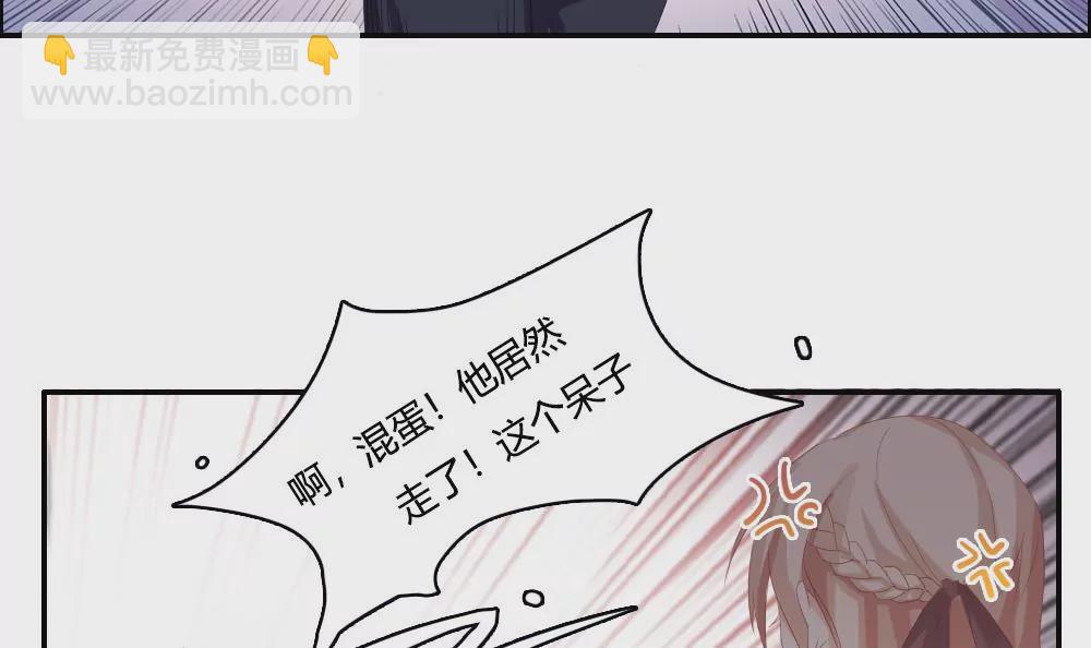 第14话 校园歌手大赛！-第15话