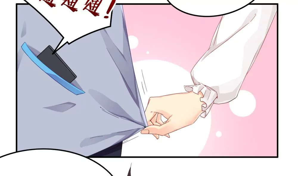 第14话 校园歌手大赛！-第15话