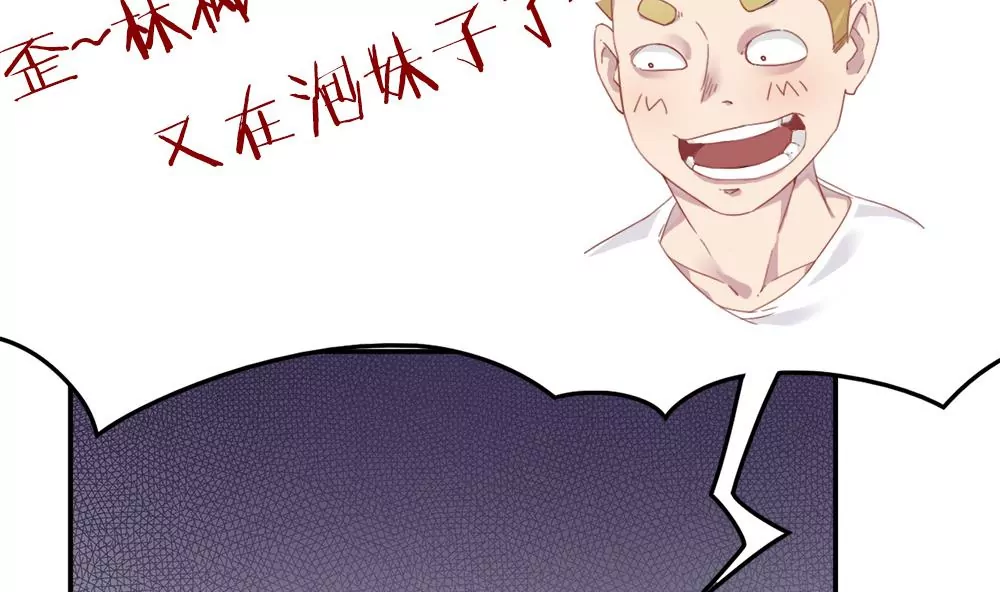 第14话 校园歌手大赛！-第15话