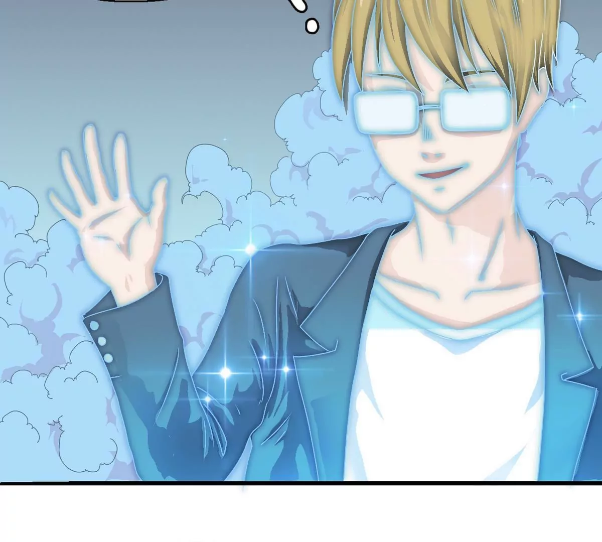 第16话 名利双收-第17话