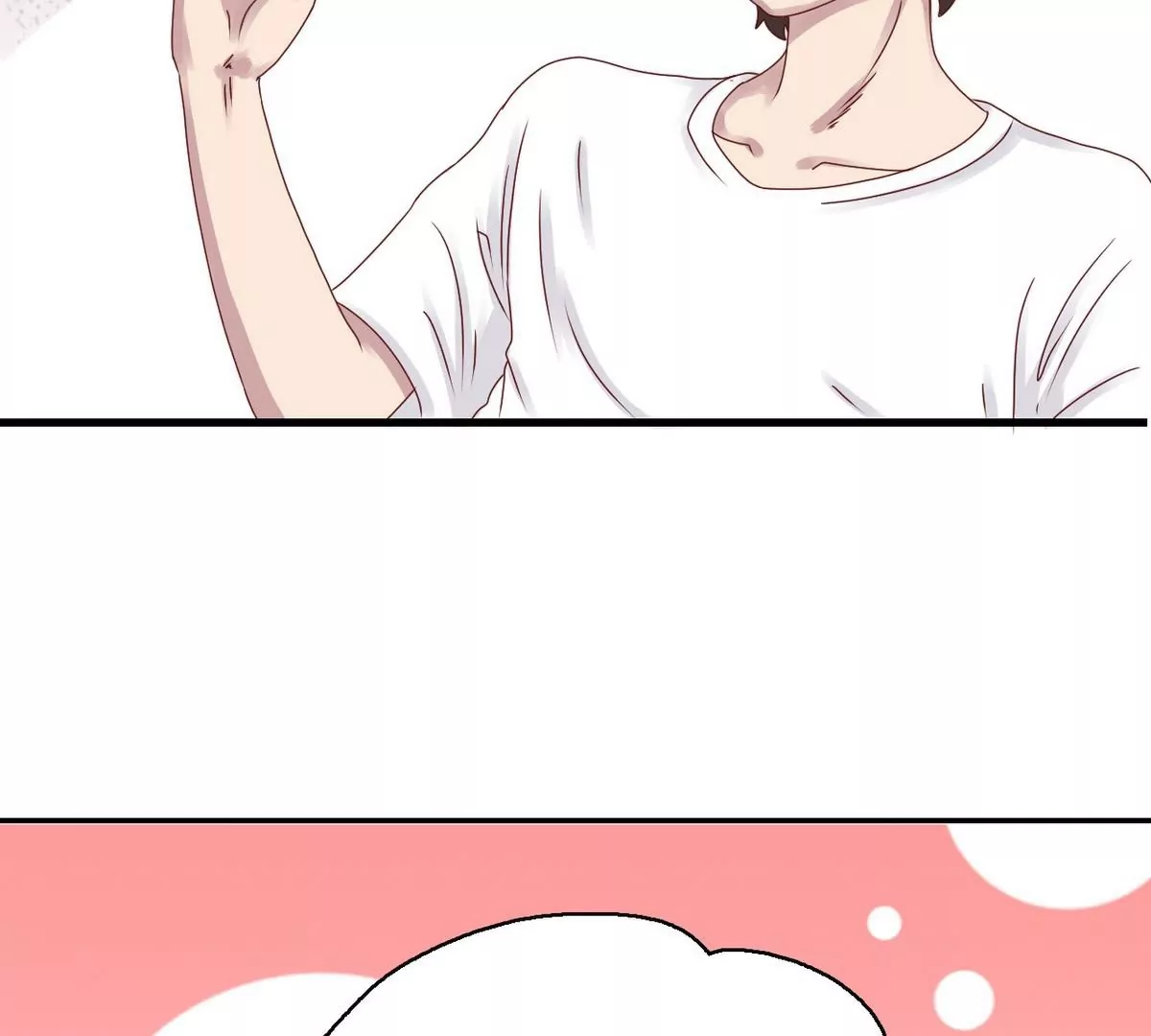 第16话 名利双收-第17话