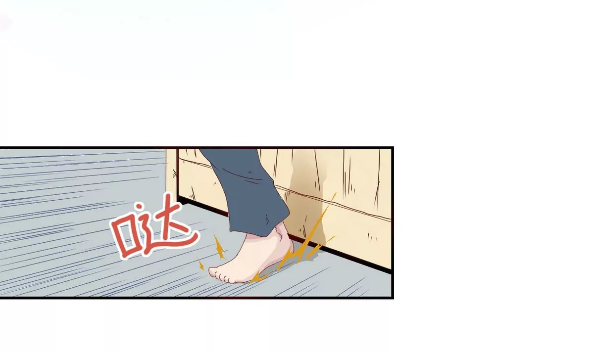 第16话 名利双收-第17话