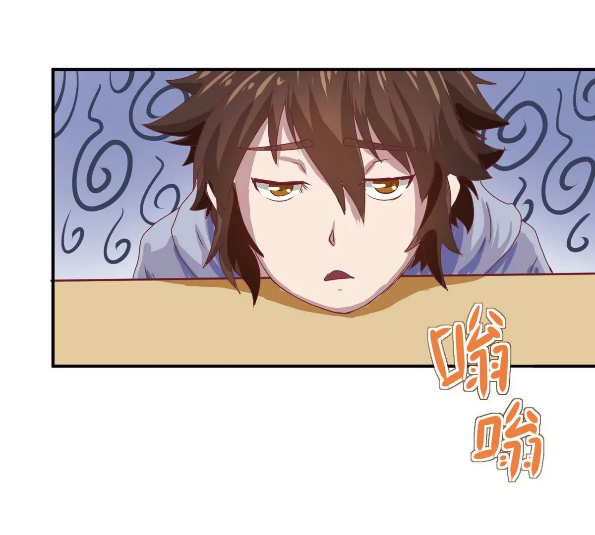 第18话 暗算(1/2)-第19话