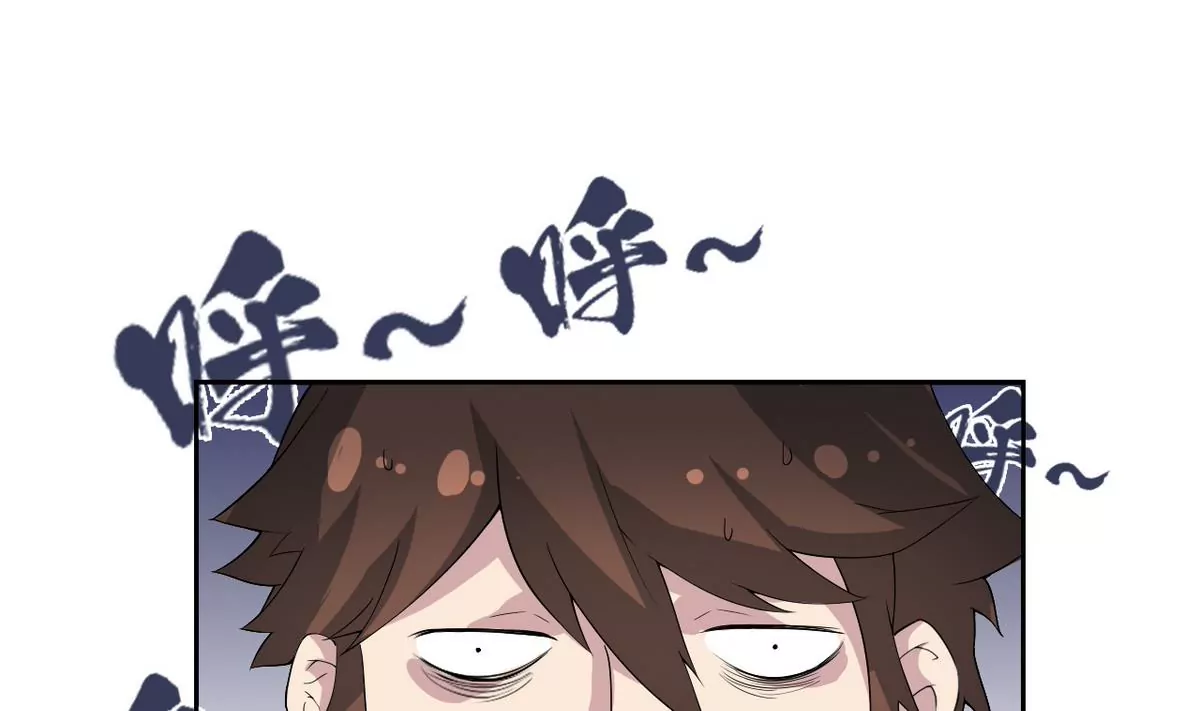 第2话 带上绿帽去考试(1/2)-第3话