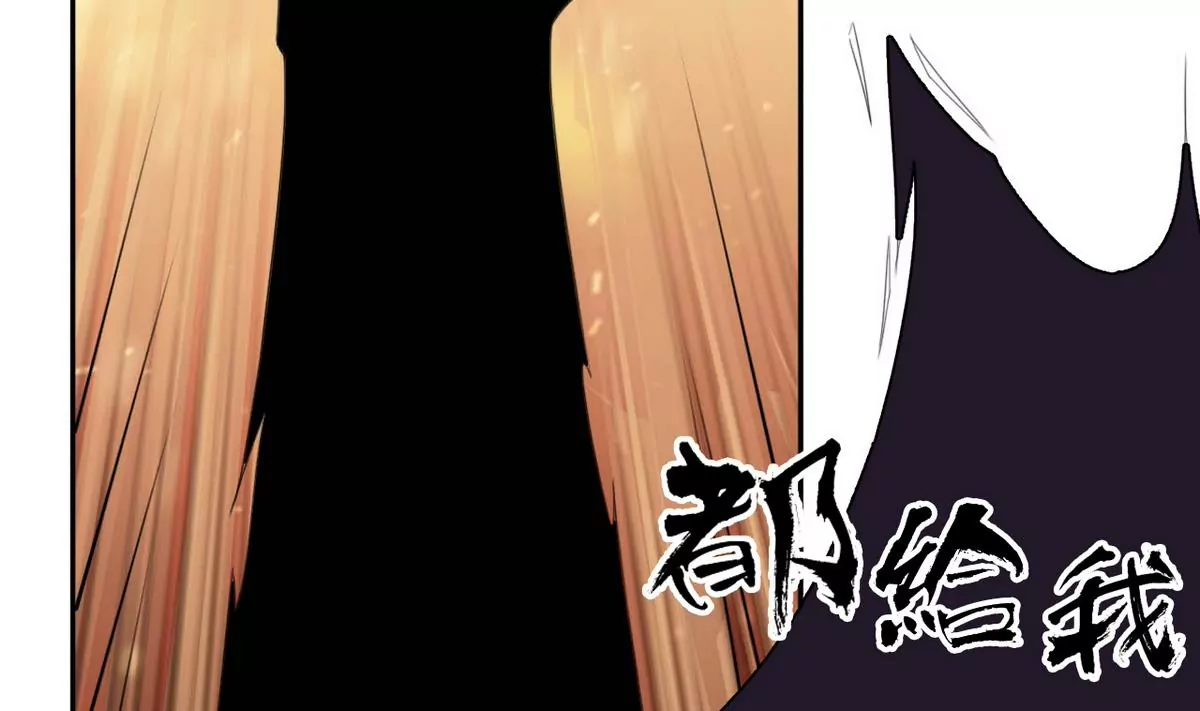 第2话 带上绿帽去考试(1/2)-第3话