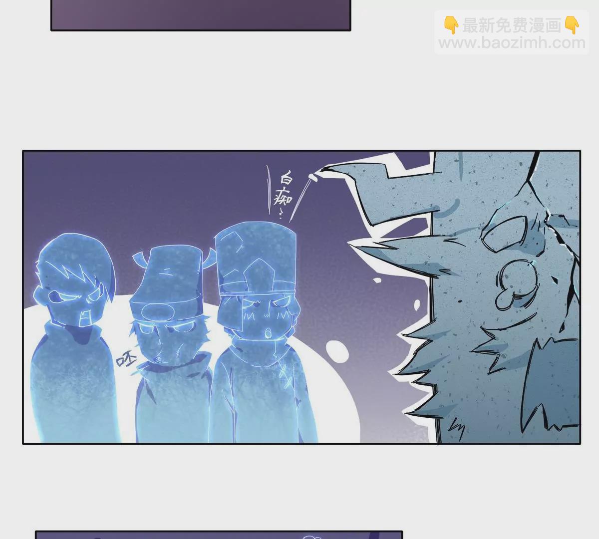 第2话 带上绿帽去考试(1/2)-第3话