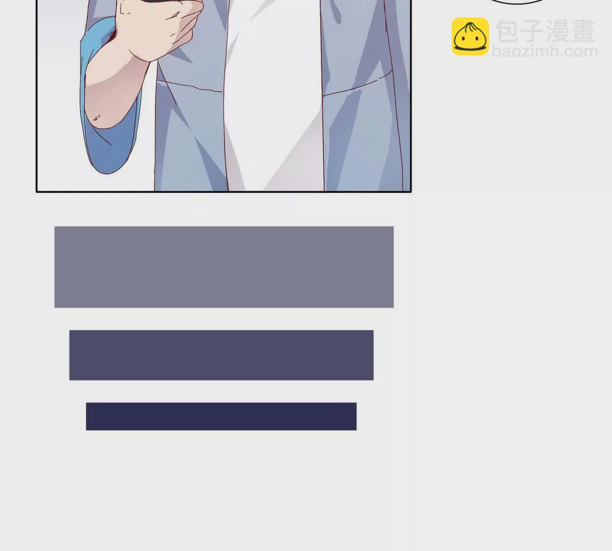 第2话 带上绿帽去考试(1/2)-第3话