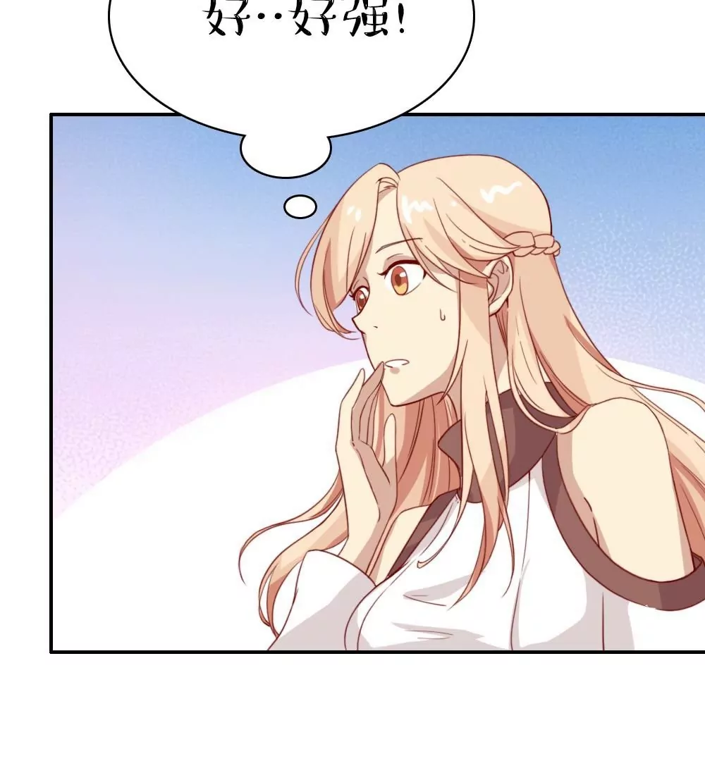 第8话 英雄救美-第9话