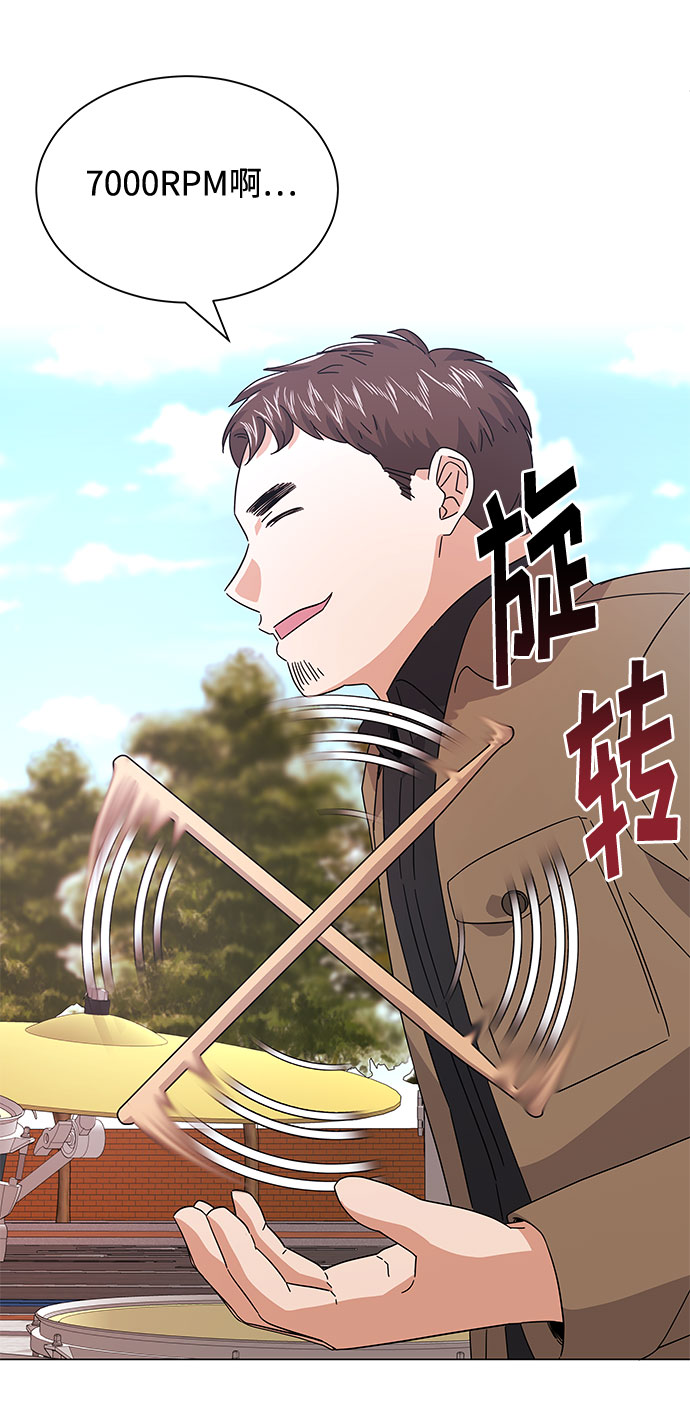 超級巨星千代理 - [第19話] 我們來了(2/2) - 3