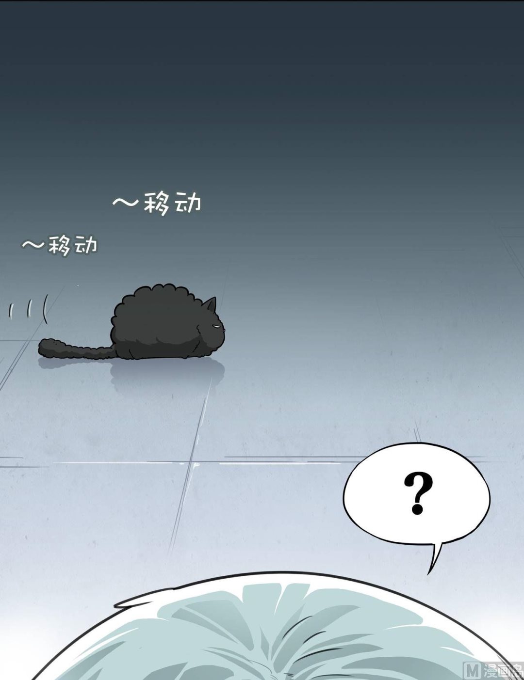 第1话(1/2)-第1话