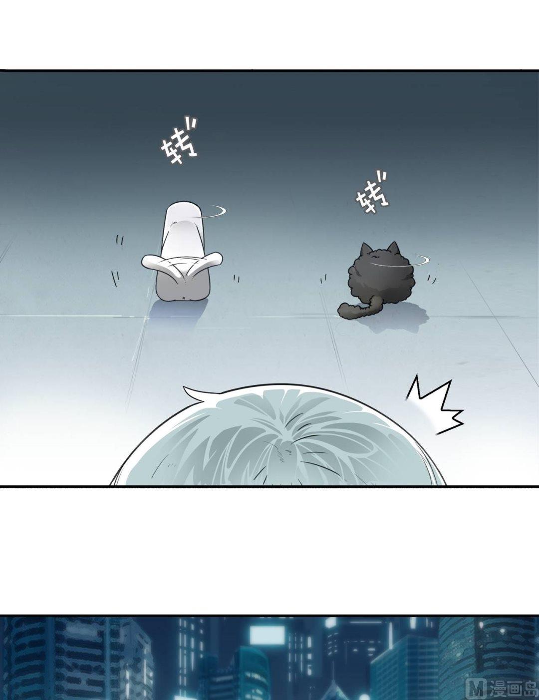 第1话(1/2)-第1话