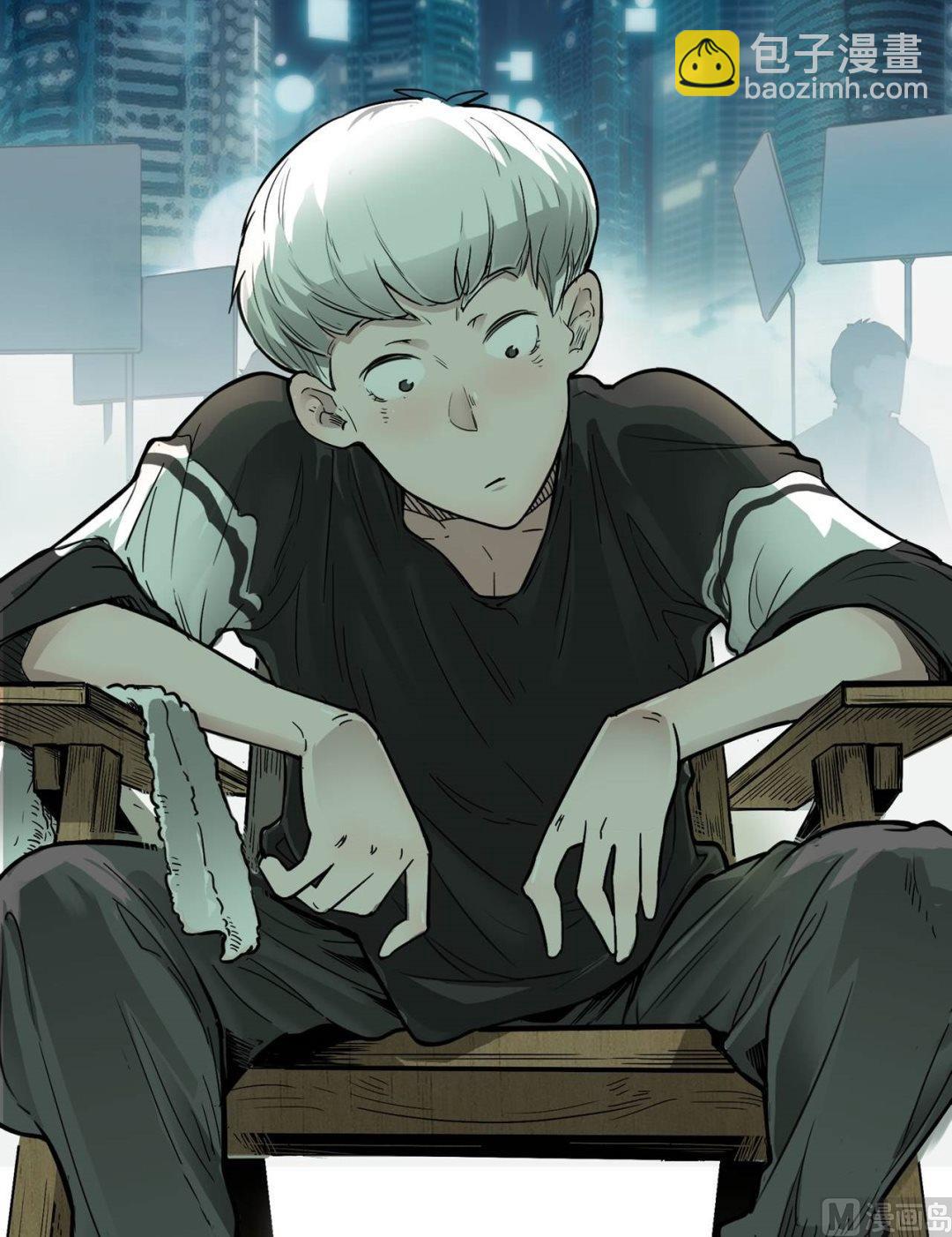 第1话(1/2)-第1话