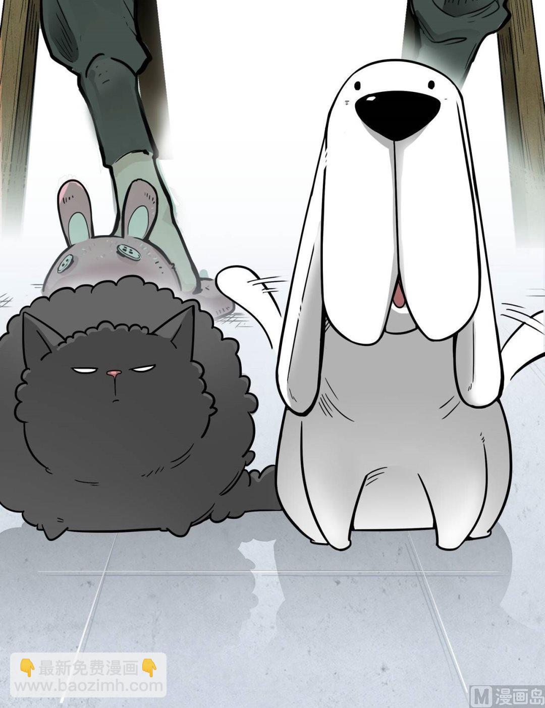 第1话(1/2)-第1话