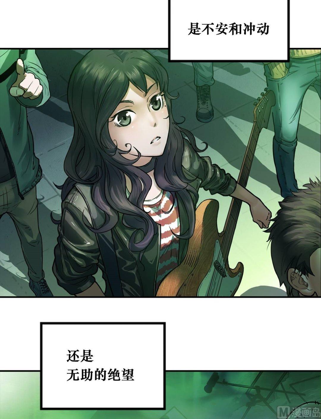 第1话(1/2)-第1话