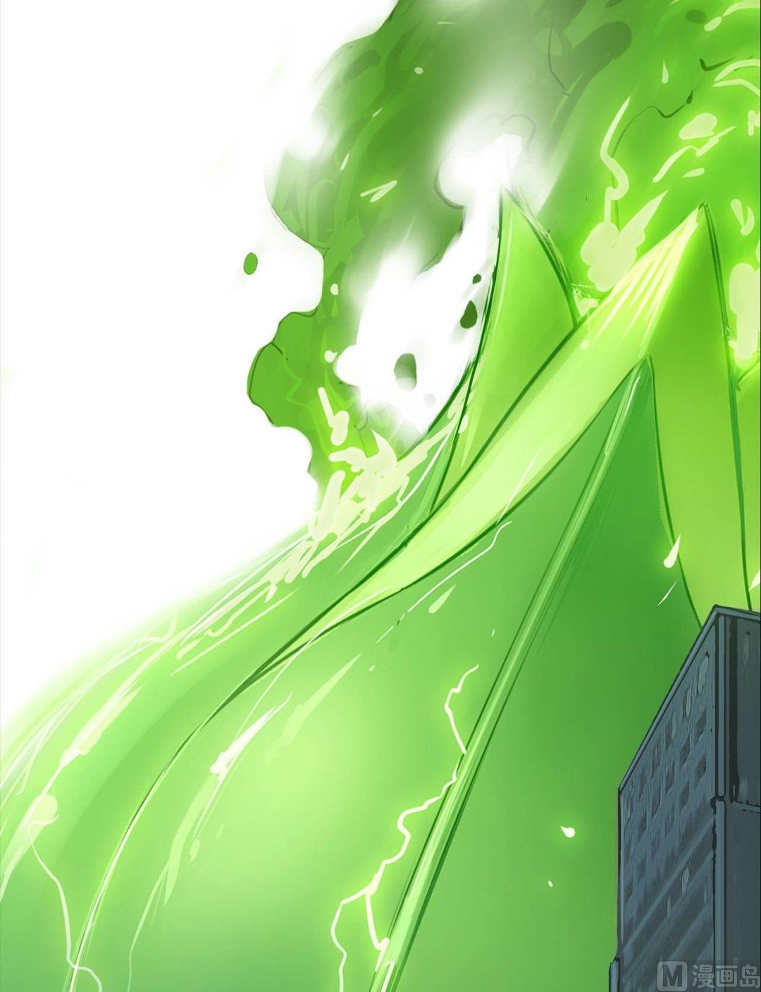 第1话(1/2)-第1话