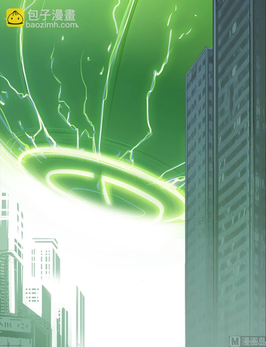 第1话(1/2)-第1话