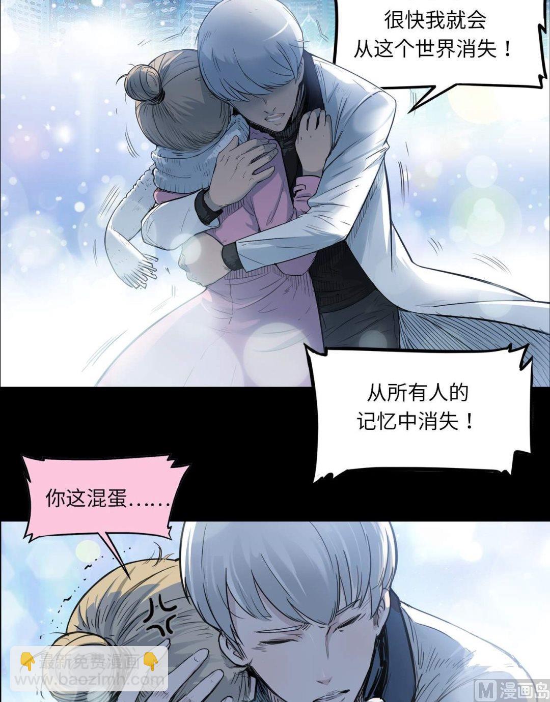 第1话(1/2)-第1话