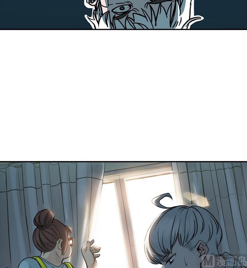 第10话 穿脸基尼的登陆者(1/3)-第11话