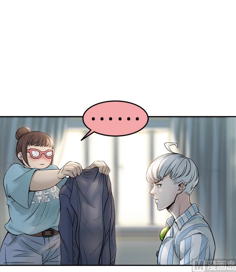 第10话 穿脸基尼的登陆者(1/3)-第11话