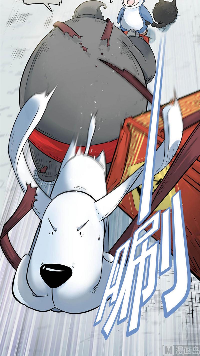 第12话 英雄时刻（下）(1/2)-第13话