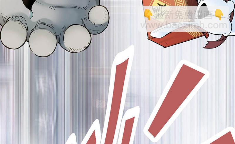 第12话 英雄时刻（下）(1/2)-第13话