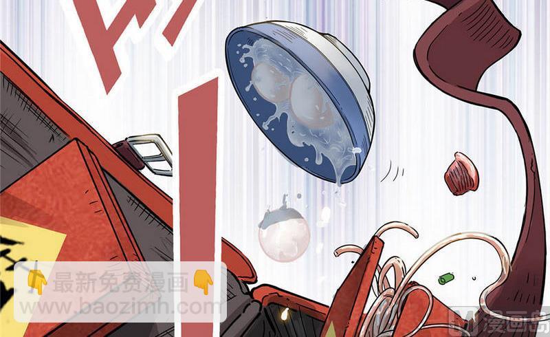 第12话 英雄时刻（下）(1/2)-第13话