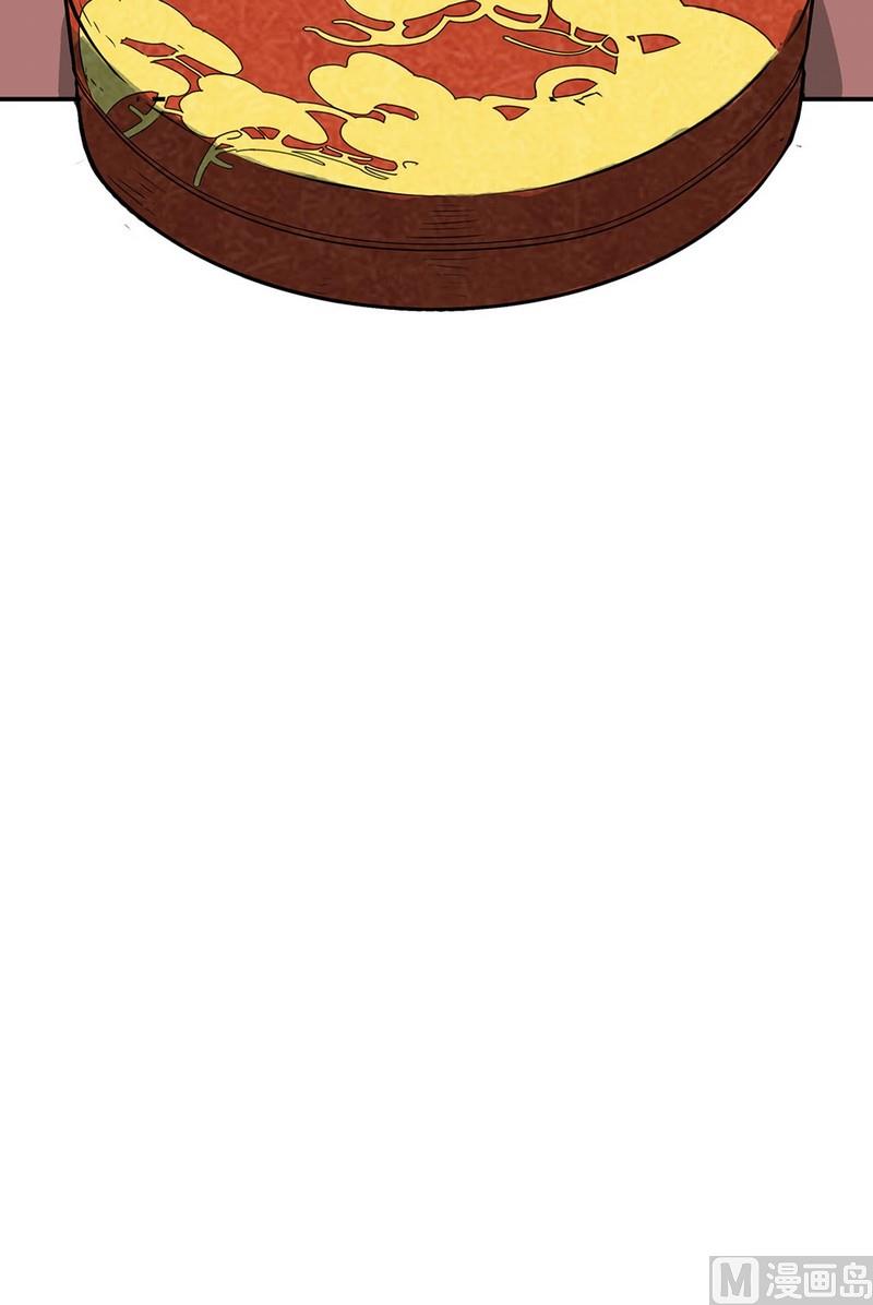 第14话 英雄不寂寞（下）(1/4)-第15话