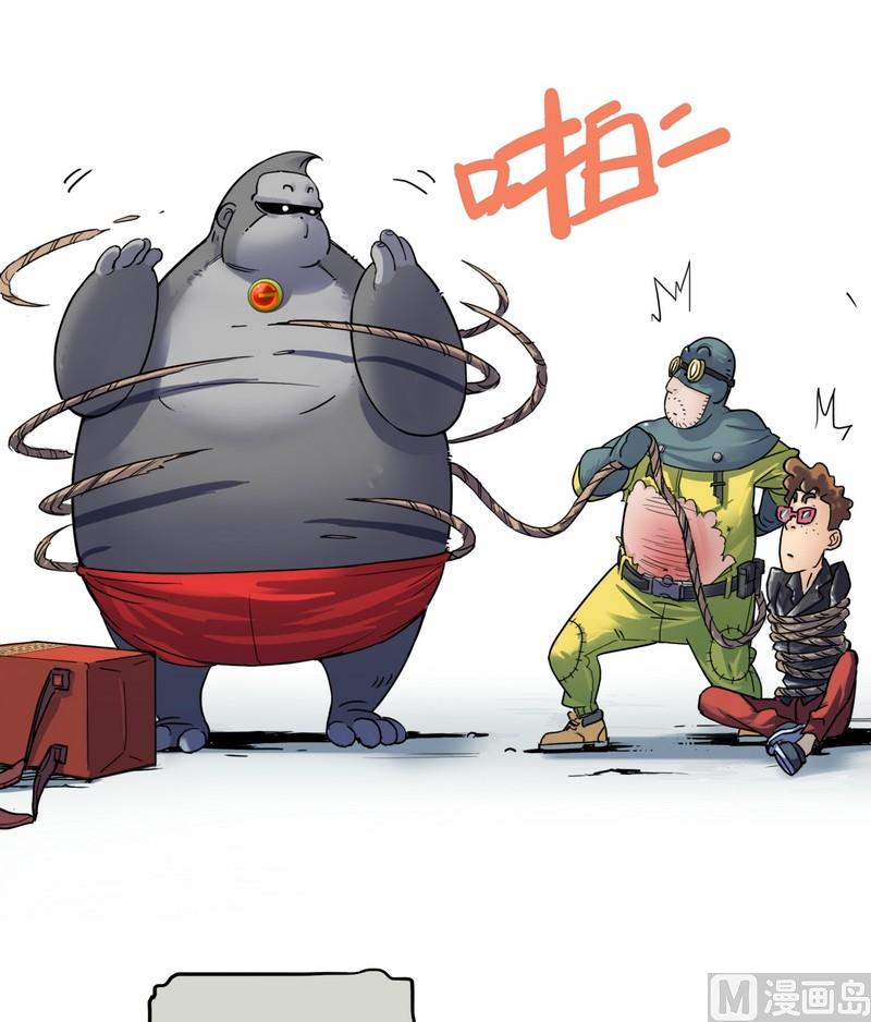 第14话 英雄不寂寞（下）(1/4)-第15话