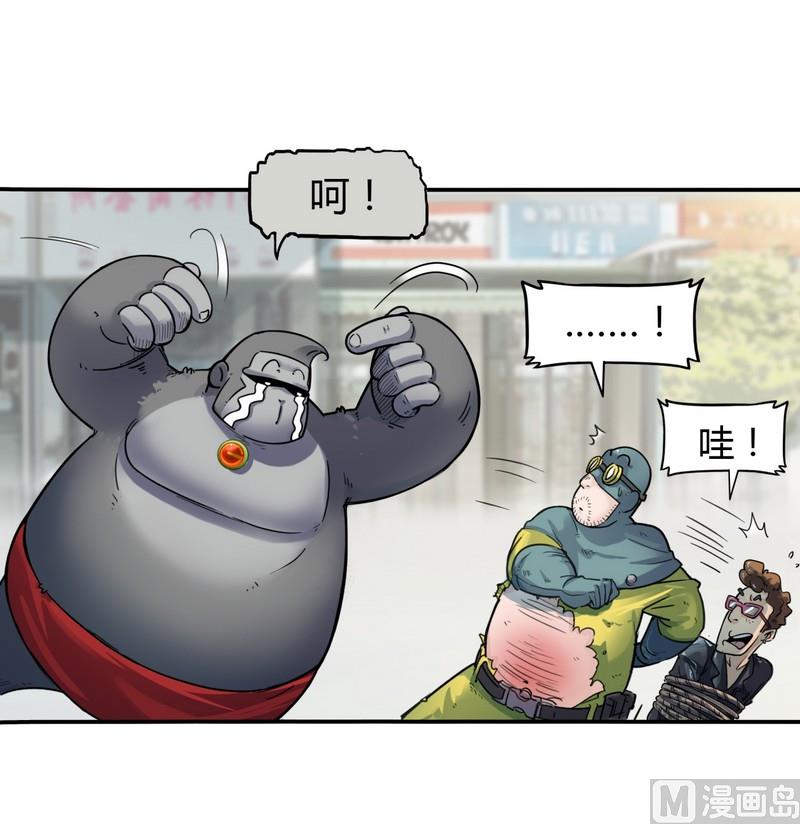 第14话 英雄不寂寞（下）(1/4)-第15话