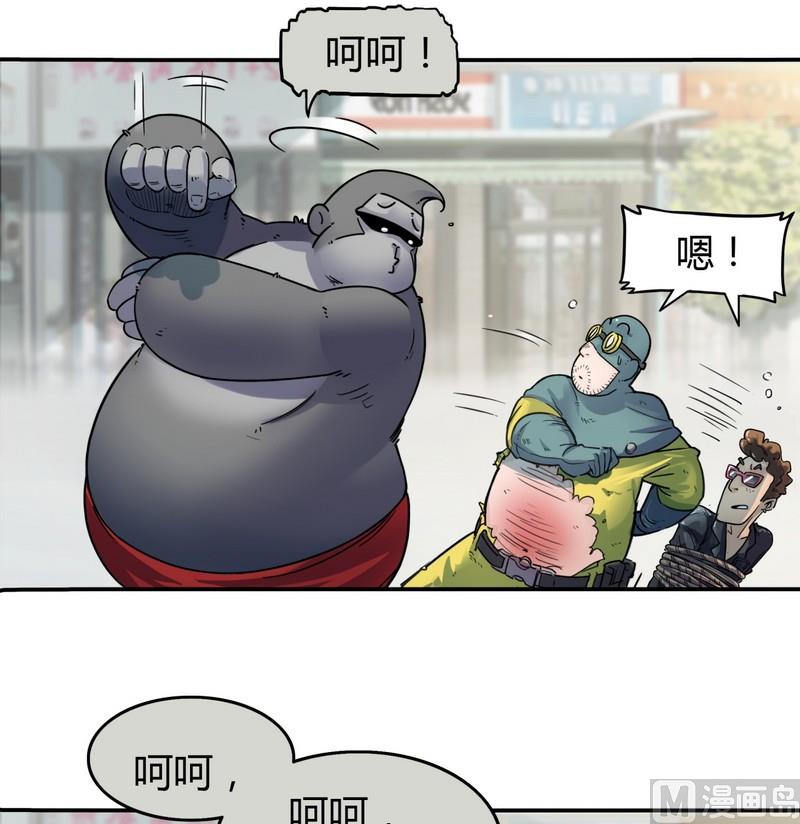 第14话 英雄不寂寞（下）(1/4)-第15话