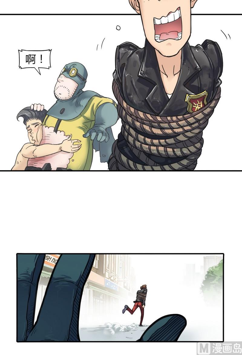 第14话 英雄不寂寞（下）(1/4)-第15话