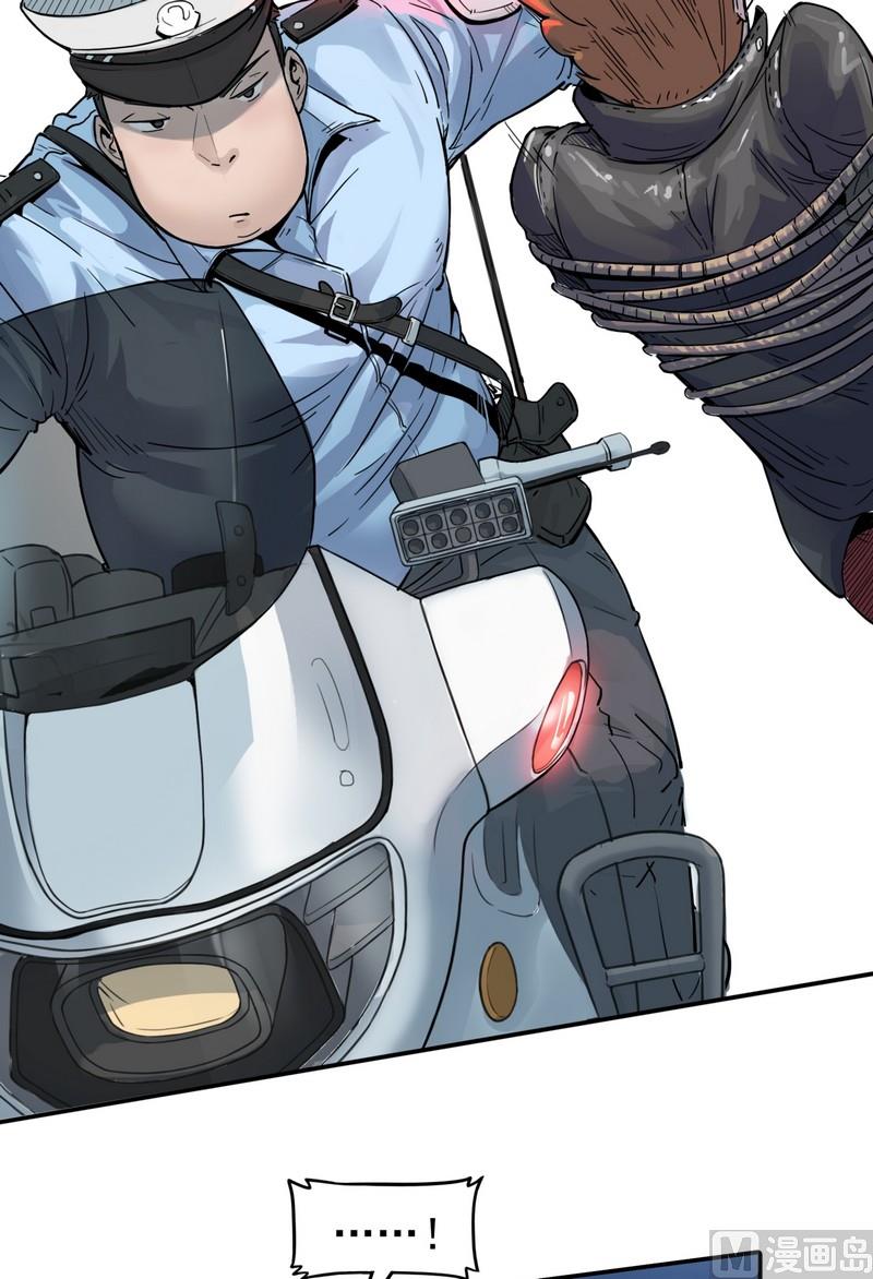 第14话 英雄不寂寞（下）(1/4)-第15话