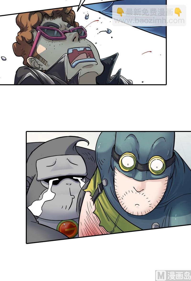 第14话 英雄不寂寞（下）(1/4)-第15话