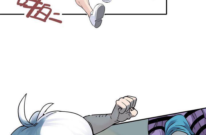 第16话 寻找者的中点（中）(1/2)-第17话