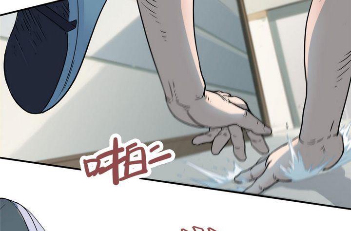 第16话 寻找者的中点（中）(1/2)-第17话