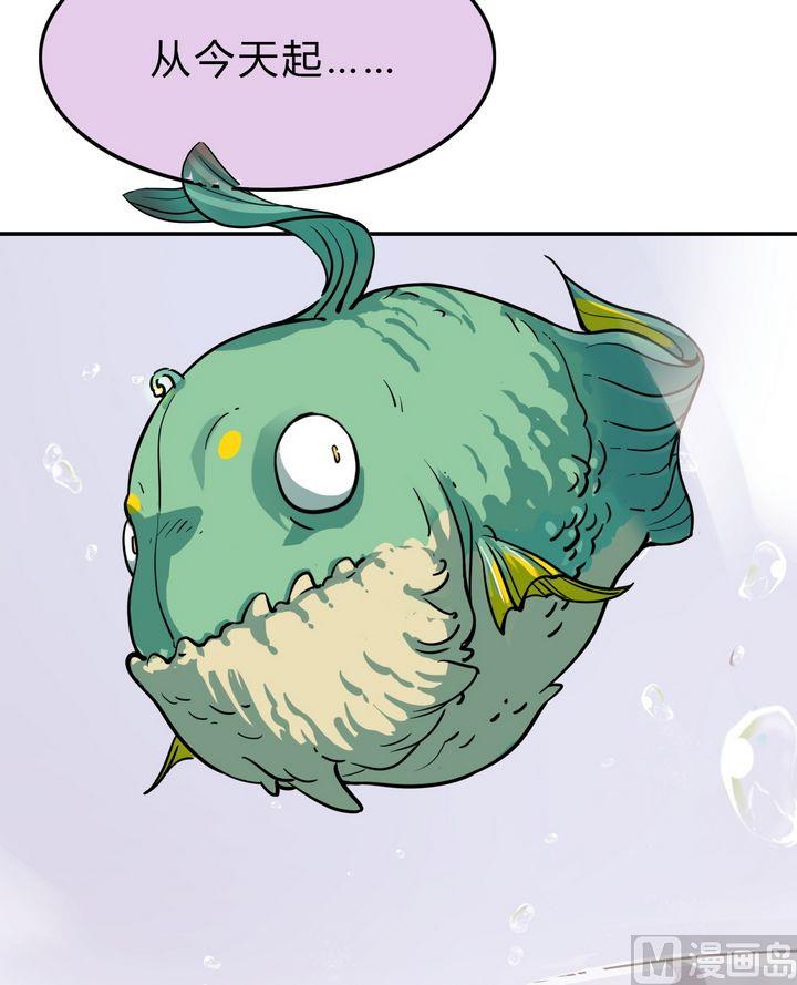 第18话 安琪与肉克(1/2)-第19话