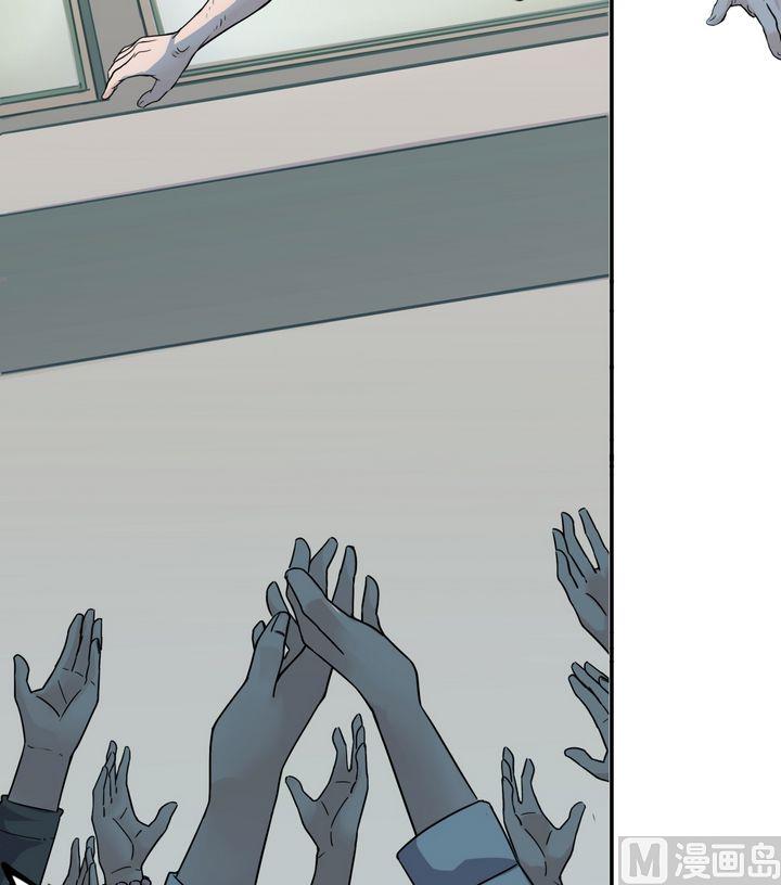 第18话 安琪与肉克(1/2)-第19话