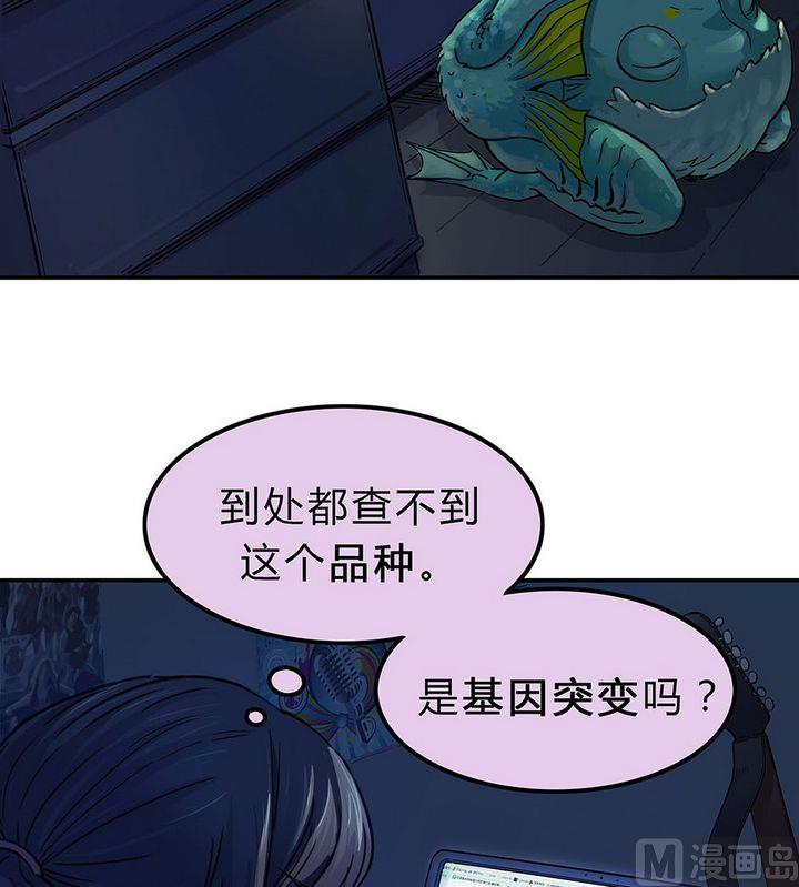 第18话 安琪与肉克(1/2)-第19话