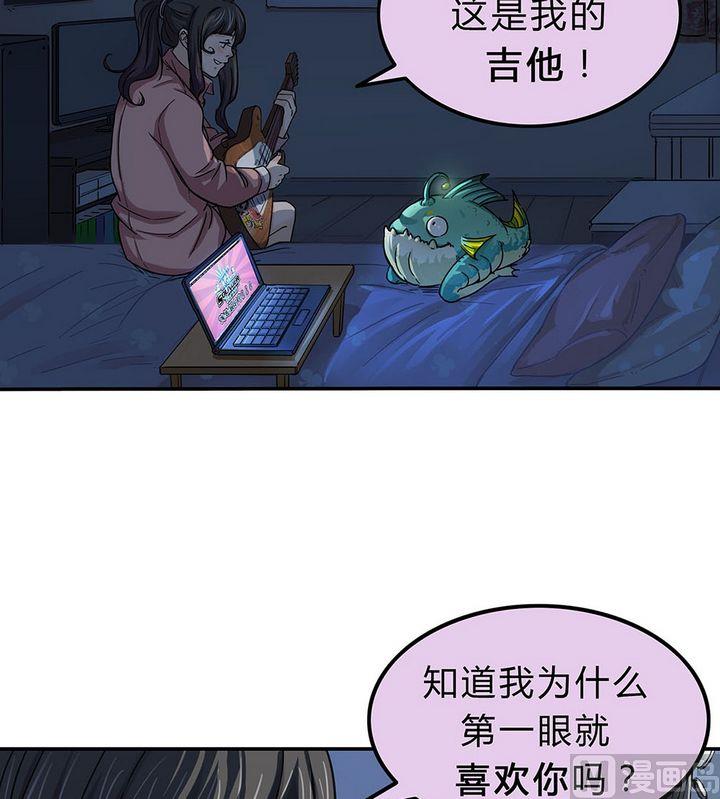 第18话 安琪与肉克(1/2)-第19话