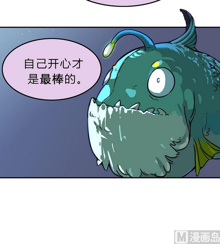 第18话 安琪与肉克(1/2)-第19话