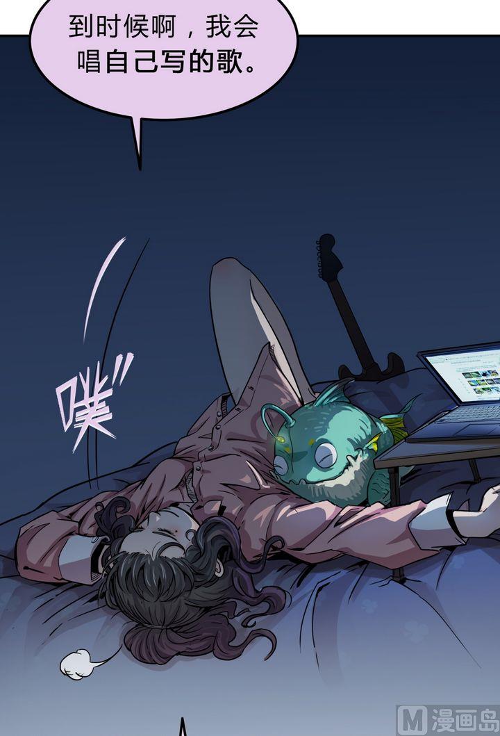 第18话 安琪与肉克(1/2)-第19话