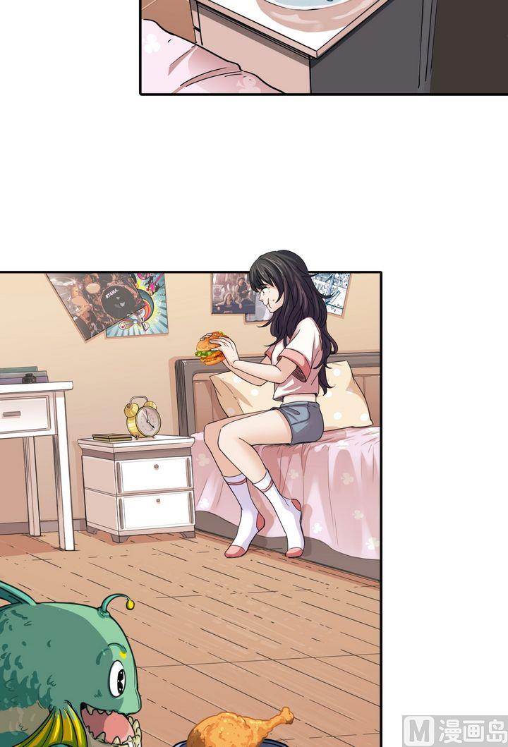 第18话 安琪与肉克(1/2)-第19话