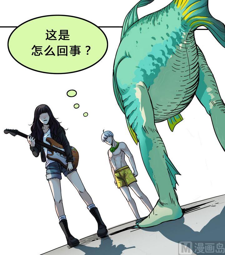 第18话 安琪与肉克(1/2)-第19话