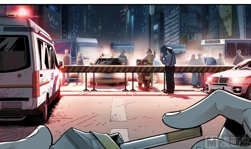 第3话(1/3)-第3话