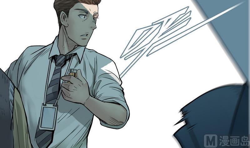 第3话(1/3)-第3话